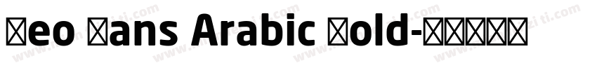 Neo Sans Arabic Bold字体转换